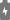 Start system
