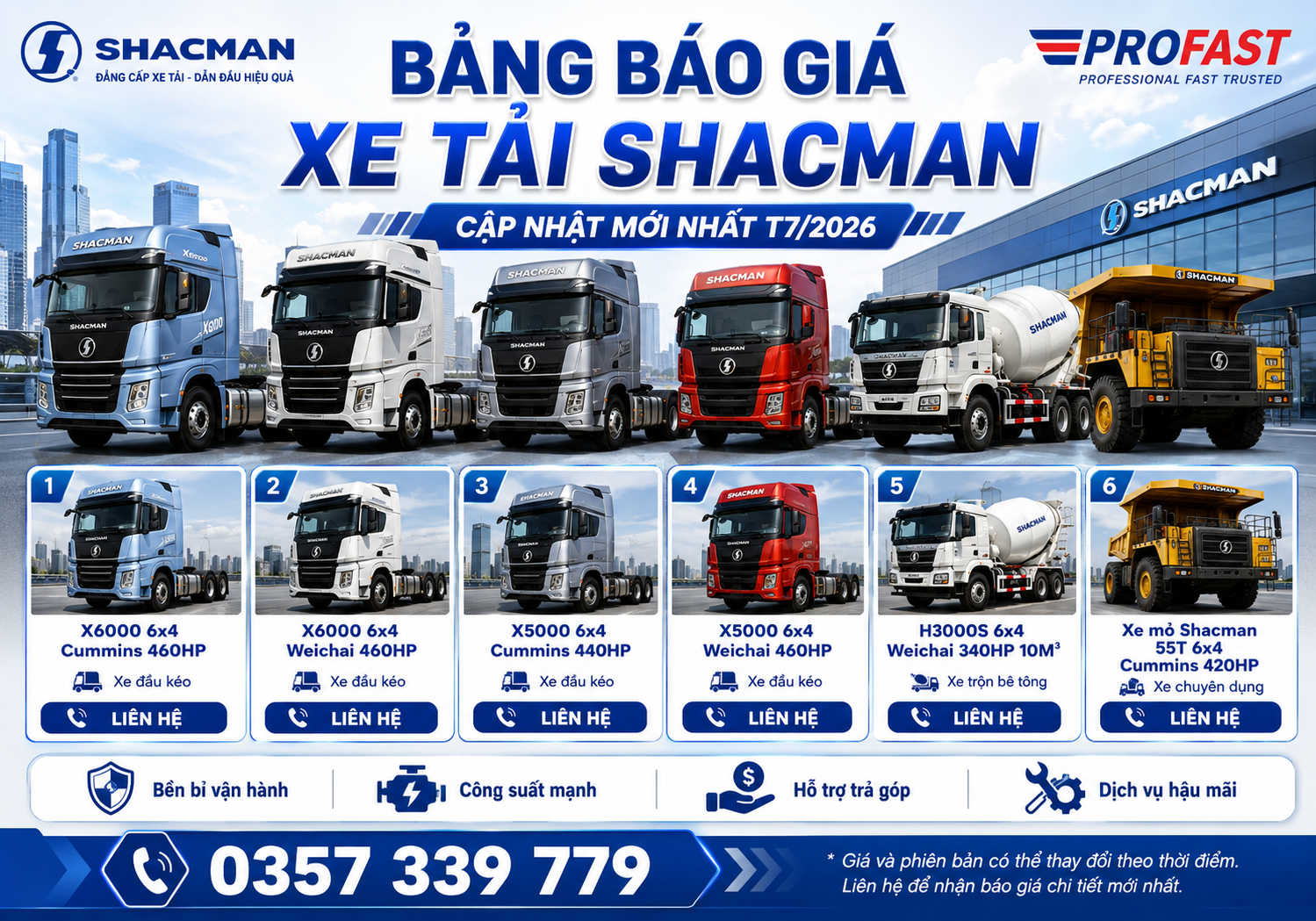 SHACMAN