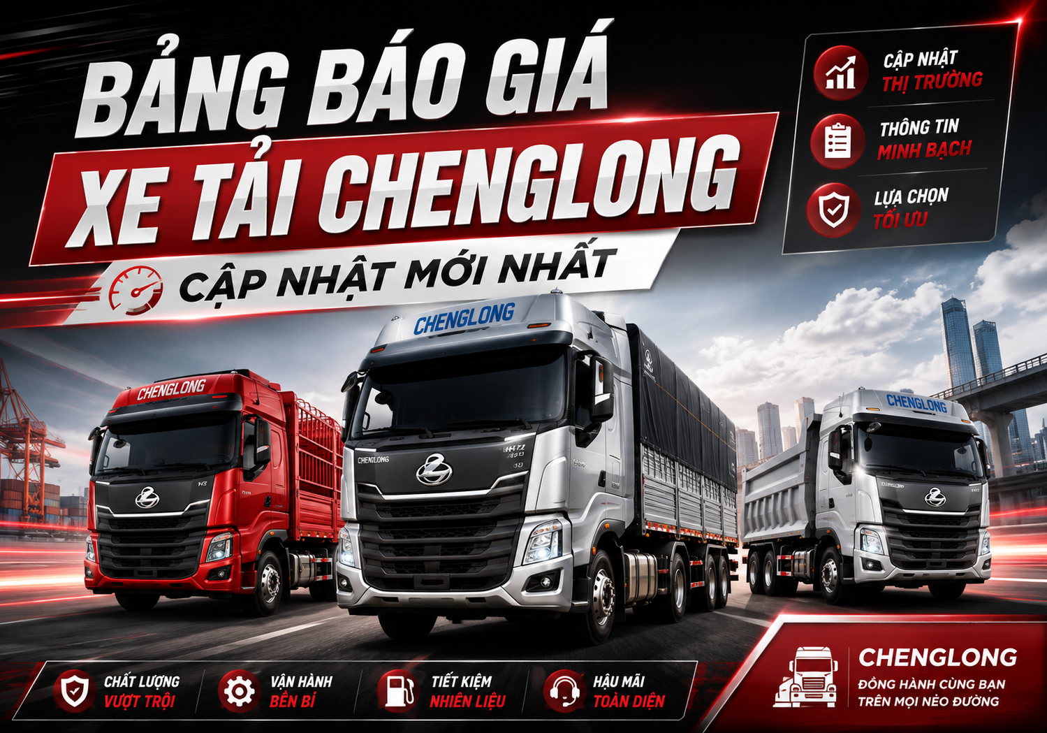 CHENGLONG