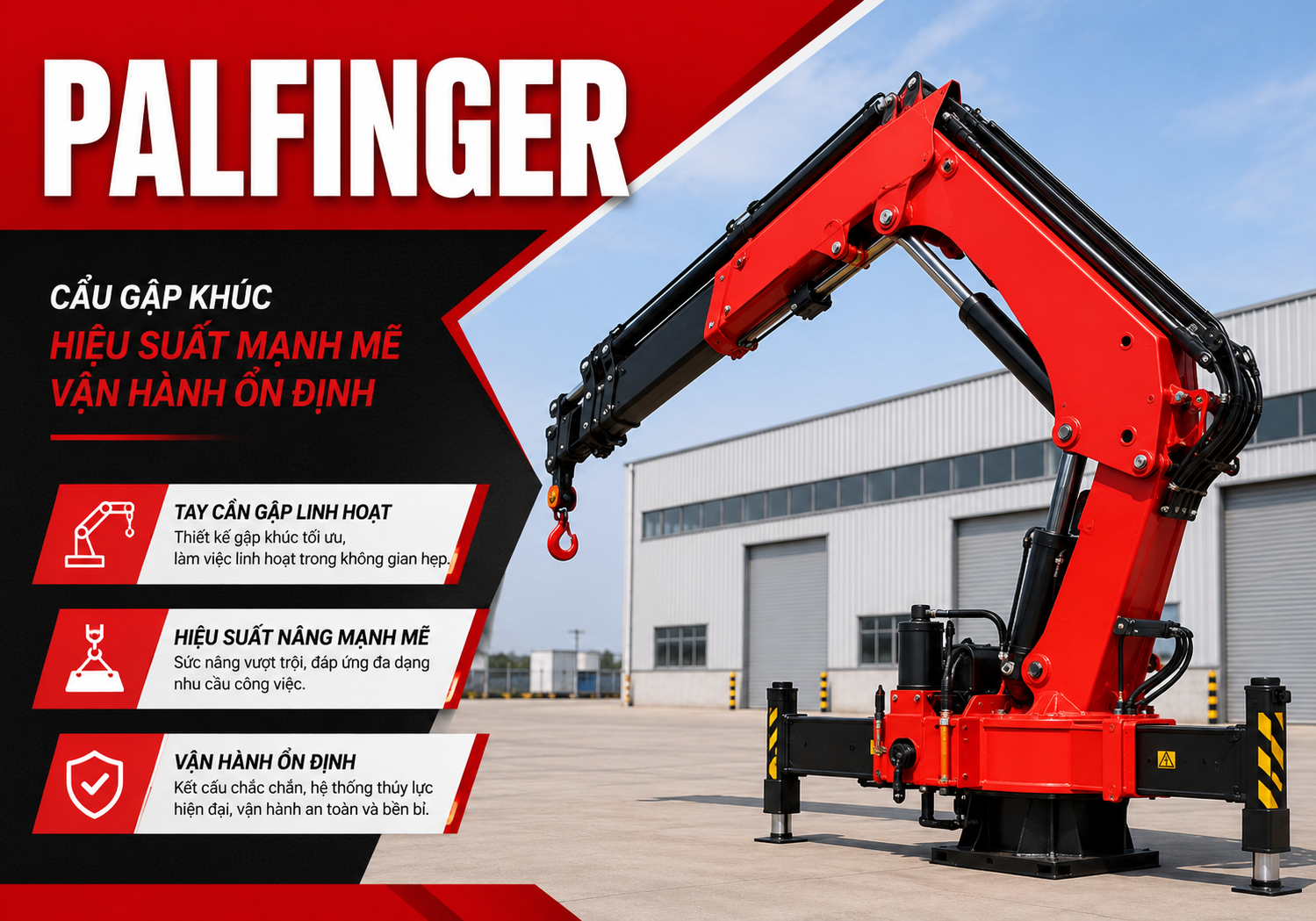 PALFINGER